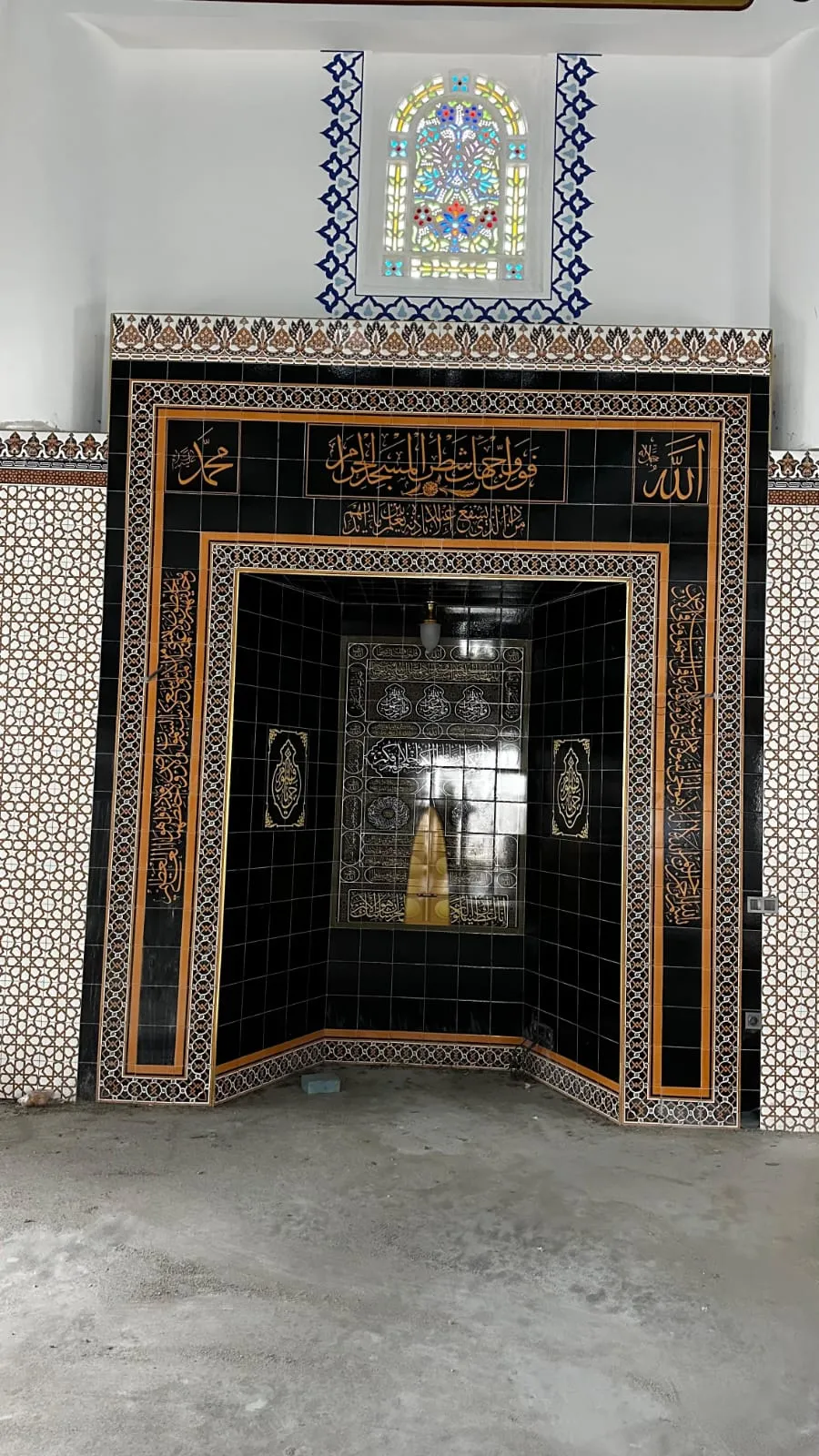 Dekorasyon Hizmetimiz